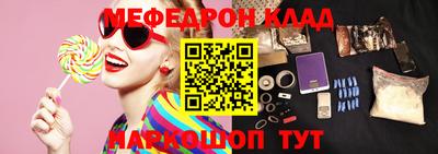 твердый Краснознаменск