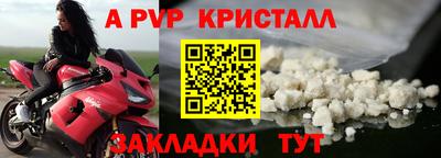 MESCALINE Краснодар