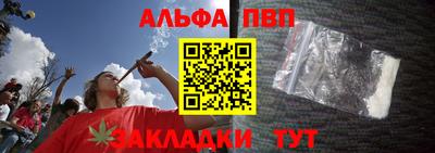 твердый Краснознаменск