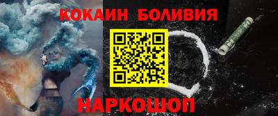 крисы Краснокаменск