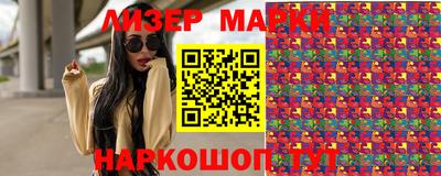 MESCALINE Краснодар