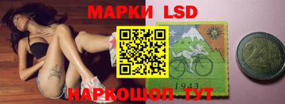 MESCALINE Краснодар