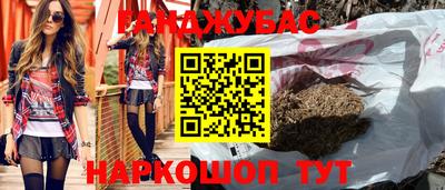 твердый Краснознаменск