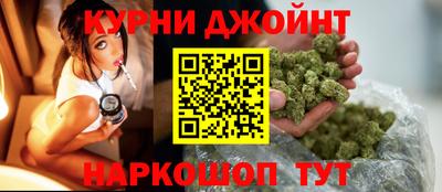 MESCALINE Краснодар