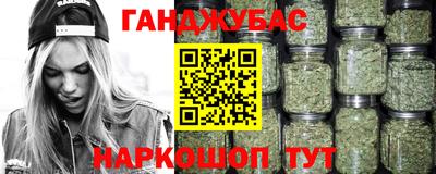 MESCALINE Краснодар