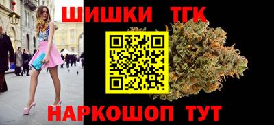 MESCALINE Краснодар