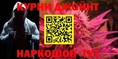 MESCALINE Краснодар