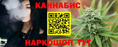 крисы Краснокаменск