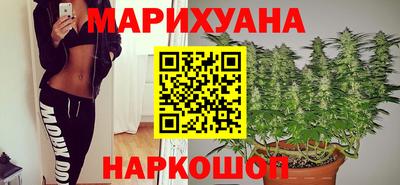 MESCALINE Краснодар