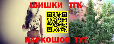 MESCALINE Краснодар