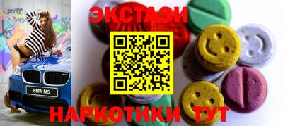 твердый Краснознаменск