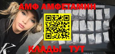 твердый Краснознаменск