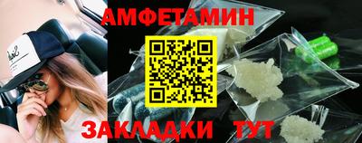 крисы Краснокаменск