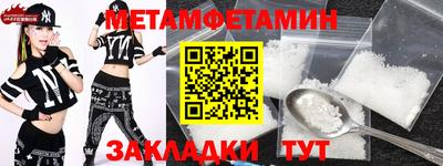 MESCALINE Краснодар