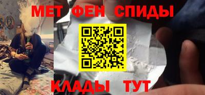 MESCALINE Краснодар