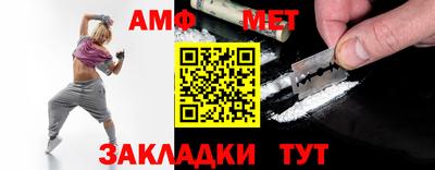 MESCALINE Краснодар