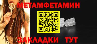 MESCALINE Краснодар