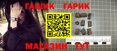 твердый Краснознаменск