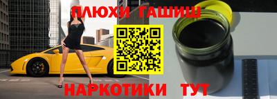 твердый Краснознаменск
