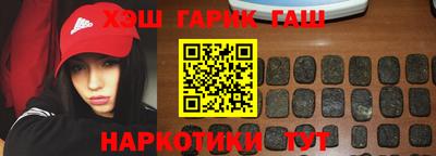 MESCALINE Краснодар